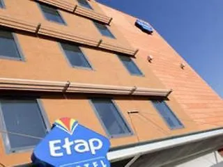 ויטרולה Ibis Budget Marseille Aeroport Provence